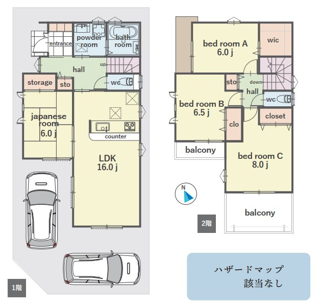 間取り：312001235519