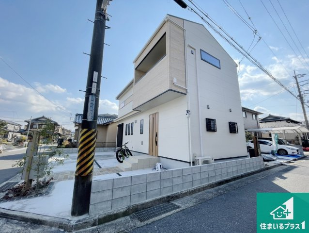 周辺は落ち着いた街並みの住宅地！子育てがしやすい住環境です！