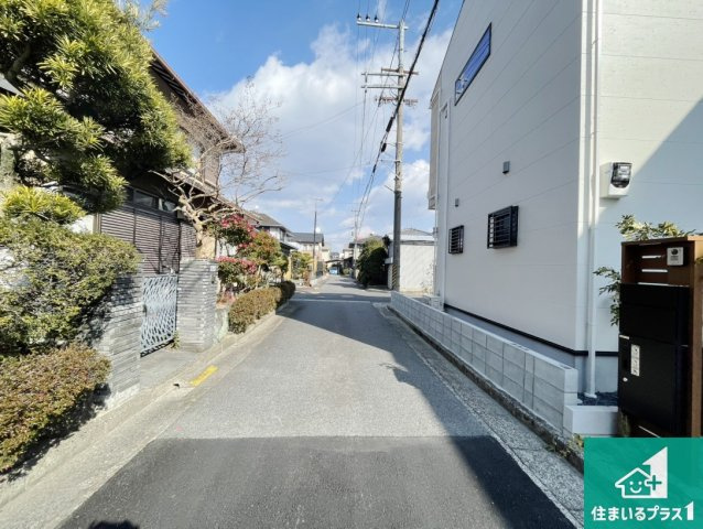 周辺は落ち着いた街並みの住宅地！子育てがしやすい住環境です！