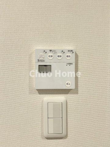 【浴室乾燥機】ミストサウナ・暖房・冷風・換気・乾燥が可能です。毎日を快適に過ごせるうれしい機能が揃っています。雨の日の洗濯物も安心です。