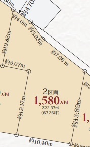 区画図：327002922787