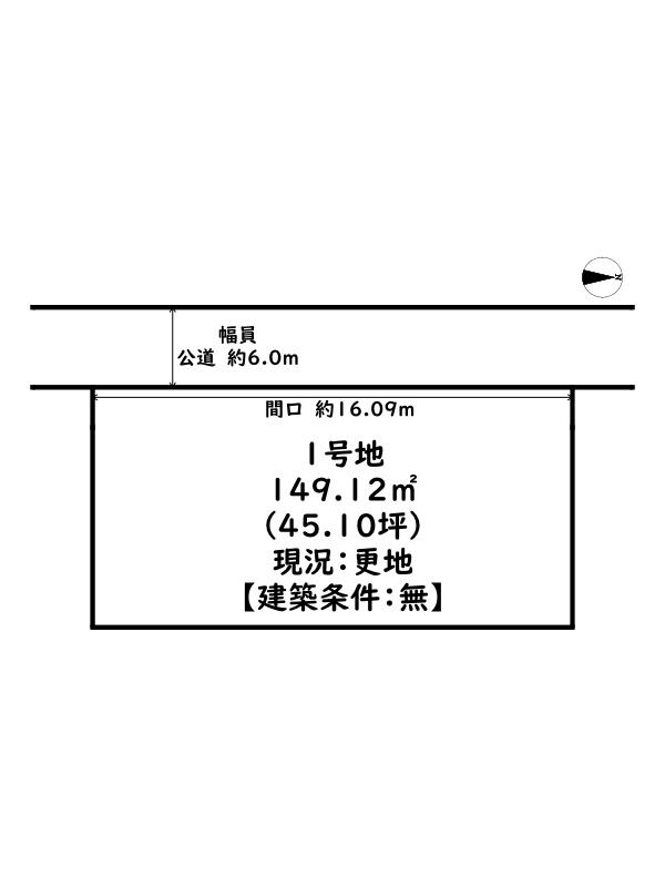 区画図：328000644975