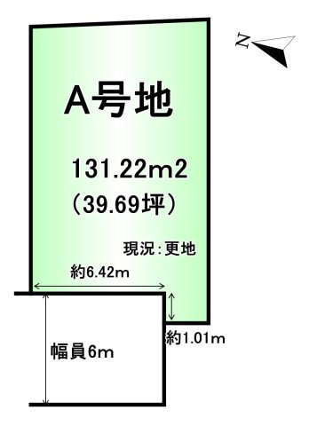 区画図：329000144939