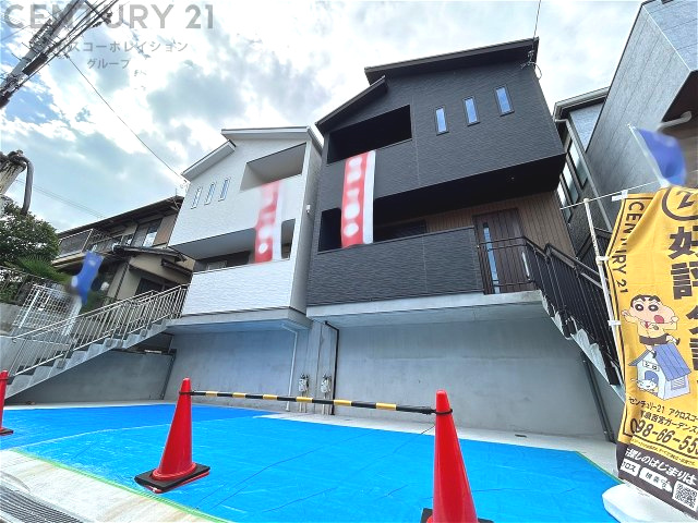 外観：328000569957