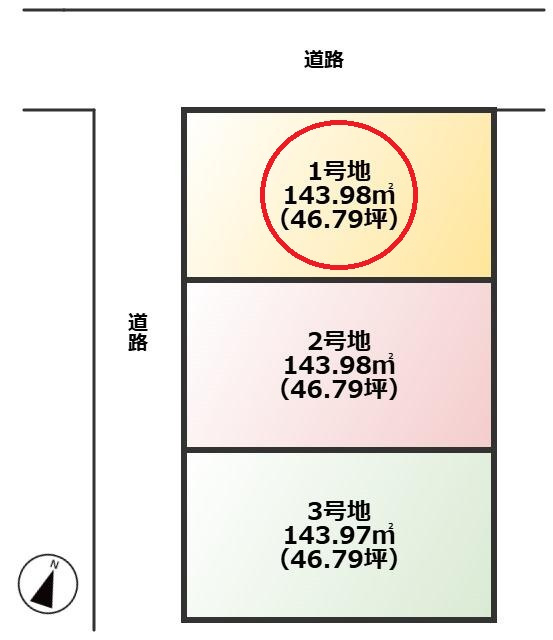 区画図：340000279180