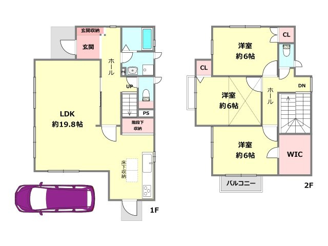 間取り：328000601858