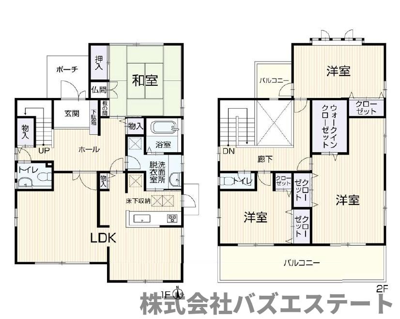 外観：328000548471