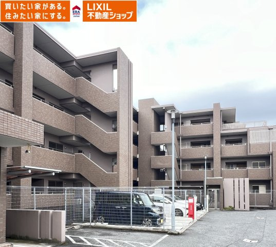 外観：329000139852