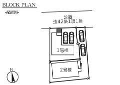 全2棟