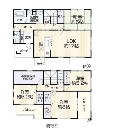 間取り：340000262657