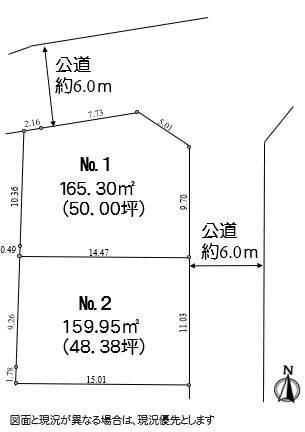 区画図：313004932089