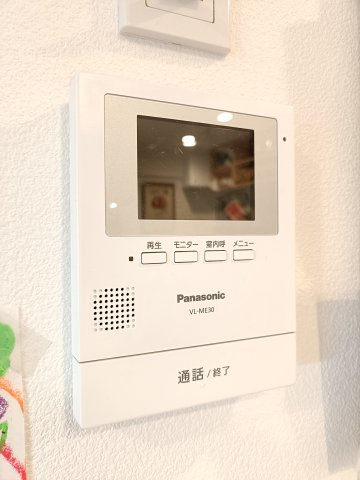 【モニター付きインターホン】