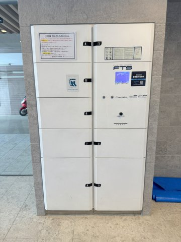 共用部/宅配ボックスあり　対面なしで荷物が受け取れ便利です