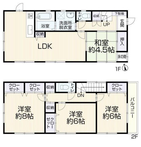 間取り：313004620179