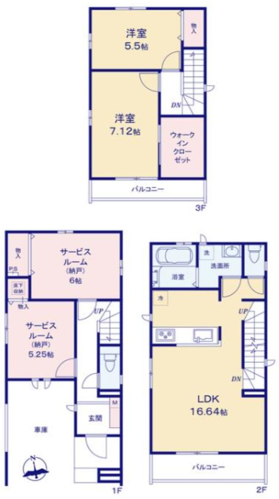 間取り：313004690720