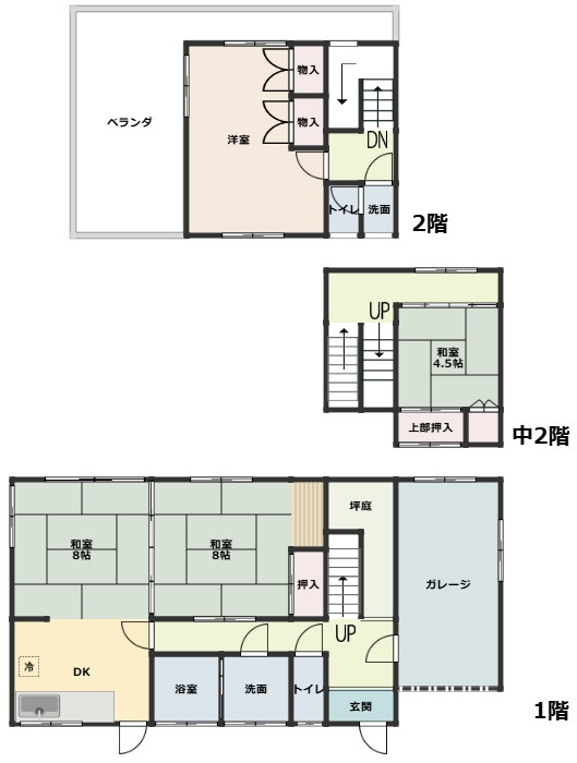 間取り：334000238070