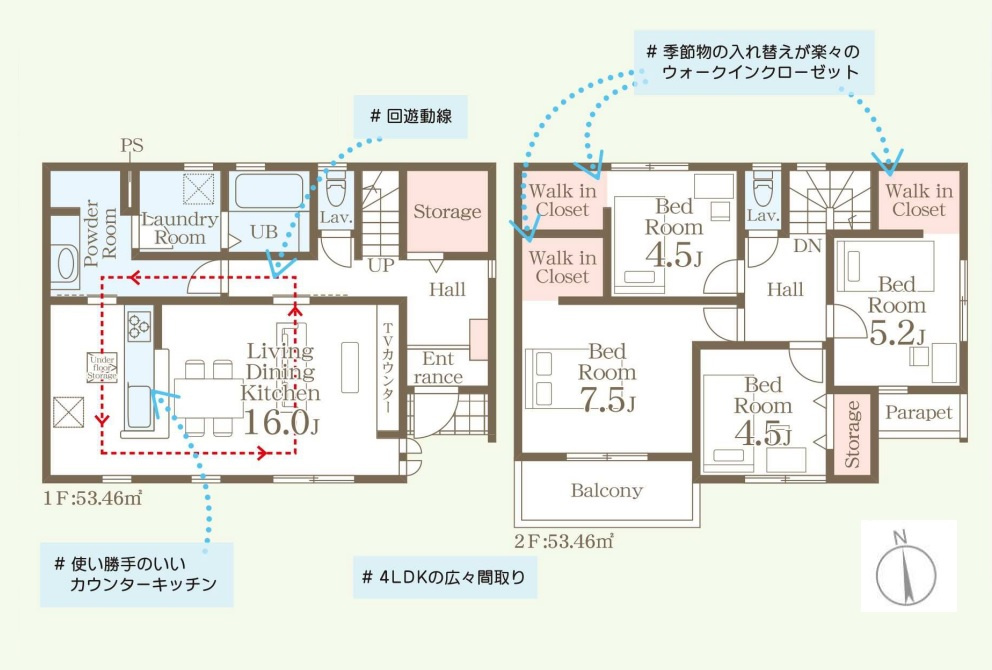 間取り：340000286078