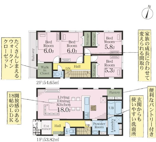 間取り：311002466965