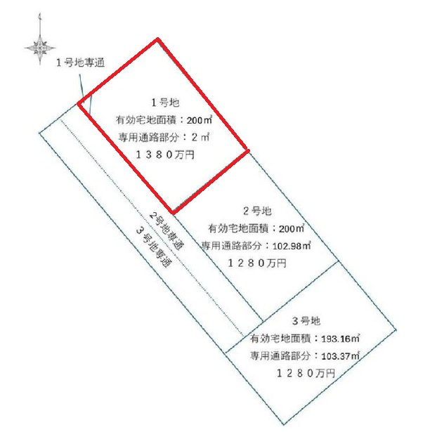 区画図：328000599902