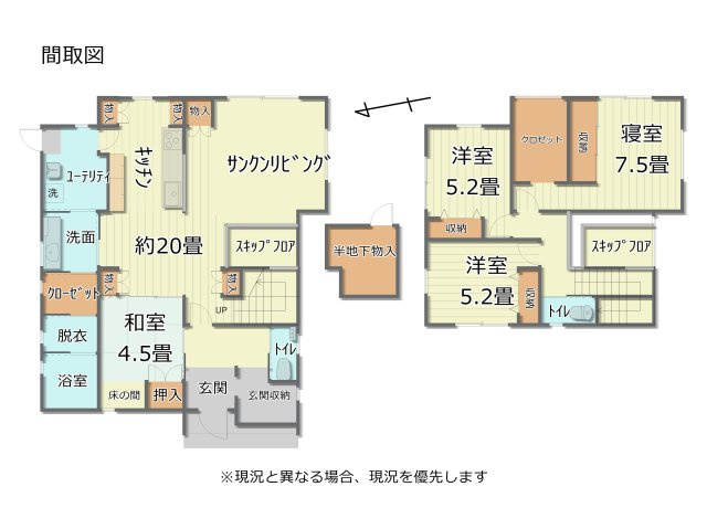 間取り：316000016781