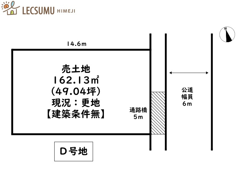 区画図：328000606963