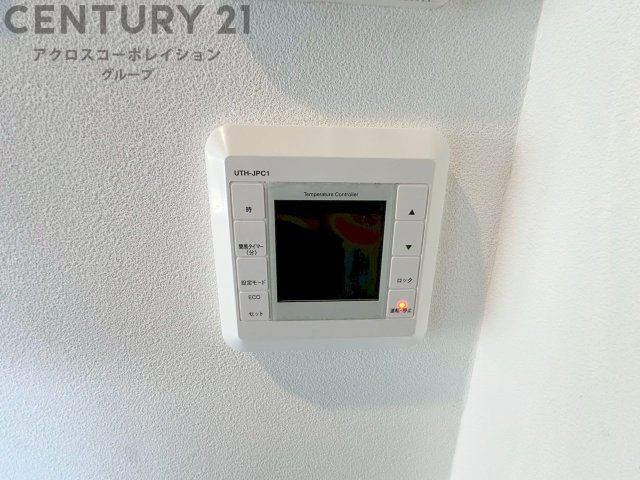 冷暖房・空調設備