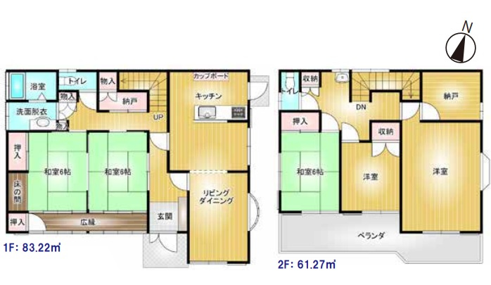 間取り：311002407376