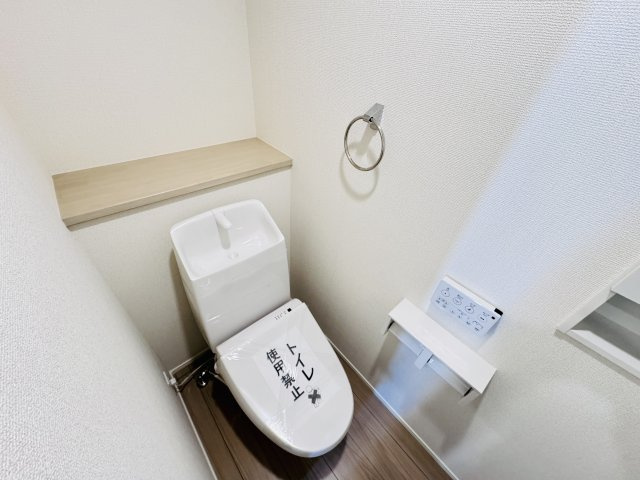 温水洗浄暖房便座つきトイレ