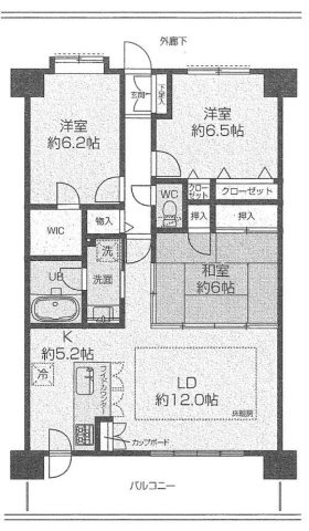 間取り：313004778243