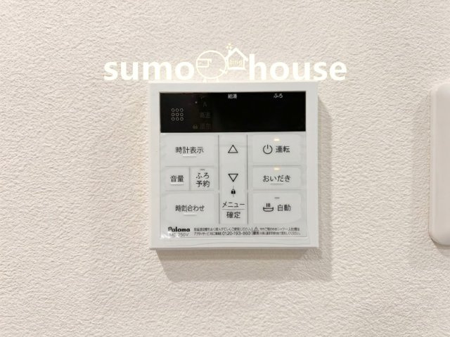 ゆったり過ごせるお風呂です