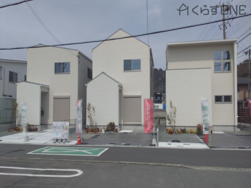 外観：328000548337