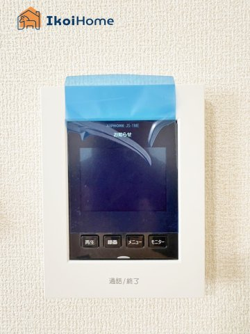 ◆同社施工例◆浴室暖房乾燥機です。梅雨時の洗濯乾燥や寒い日の入浴時に大変便利な設備です。
