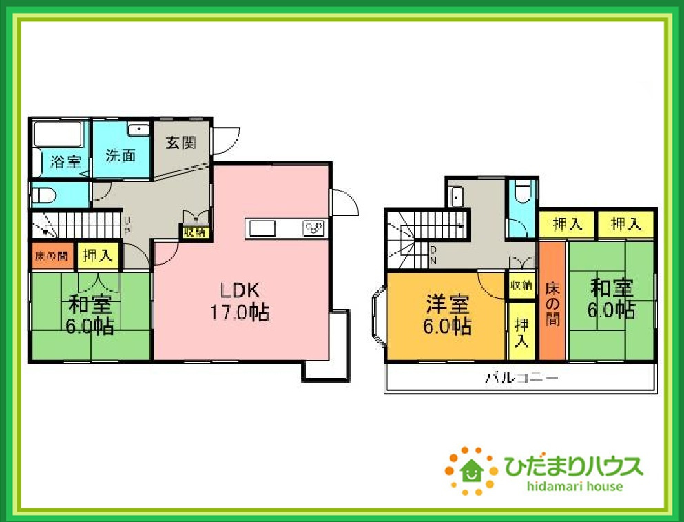 間取り：308000187839