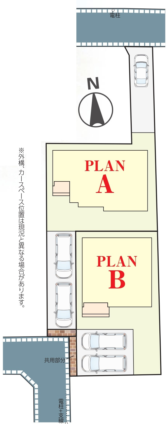 区画配置図