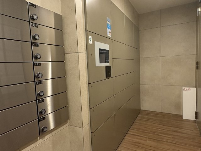 共用部分