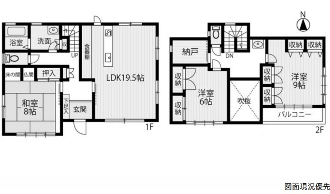 間取り：334000237862