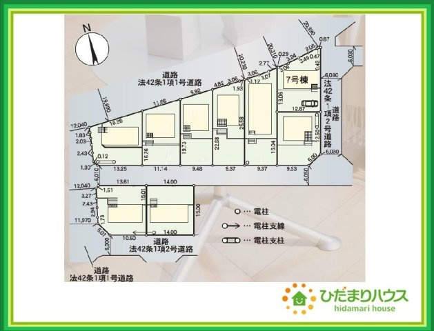 閑静な住宅地で叶える穏やかな新生活☆彡