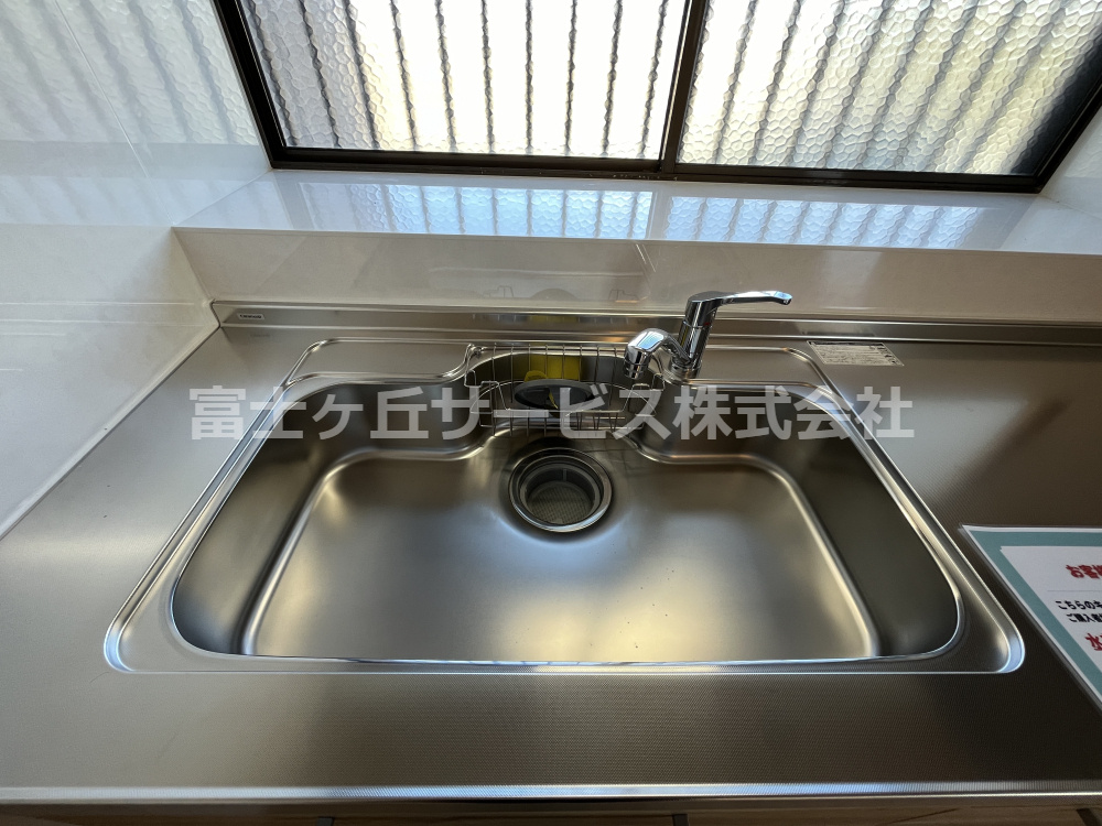 大きなシンク