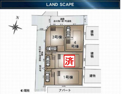 座間市入谷西第4　新築一戸建て　全4棟