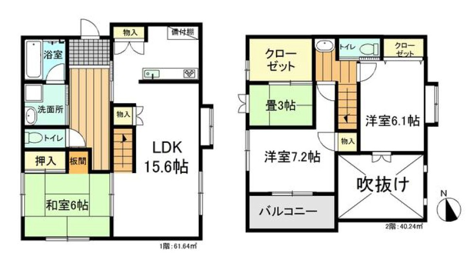 間取り：322000477676