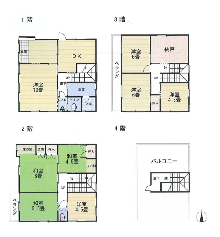 間取り：330000090796