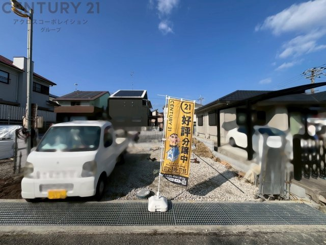 外観：328000601862