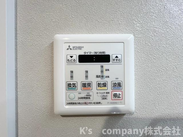 長雨の続く時期のお洗濯物の心配を解消できる浴室乾燥機☆