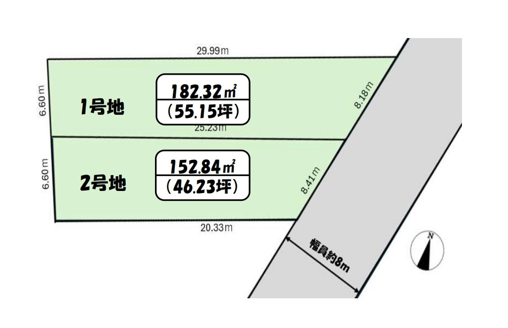 区画図：311002345458