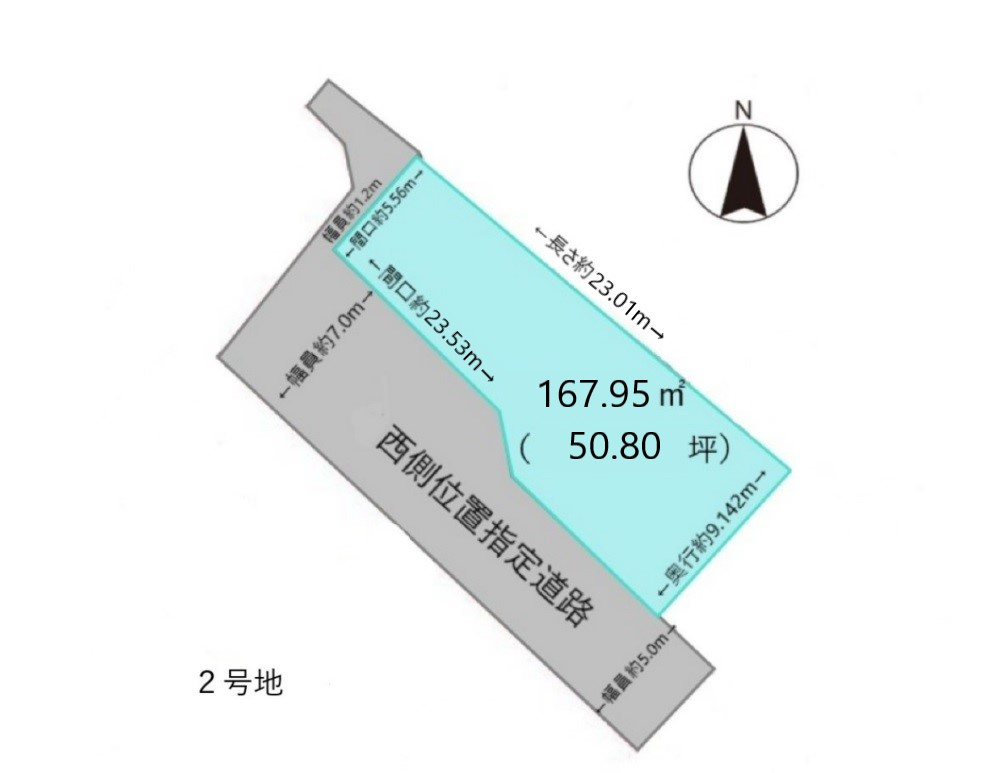 区画図：334000232167