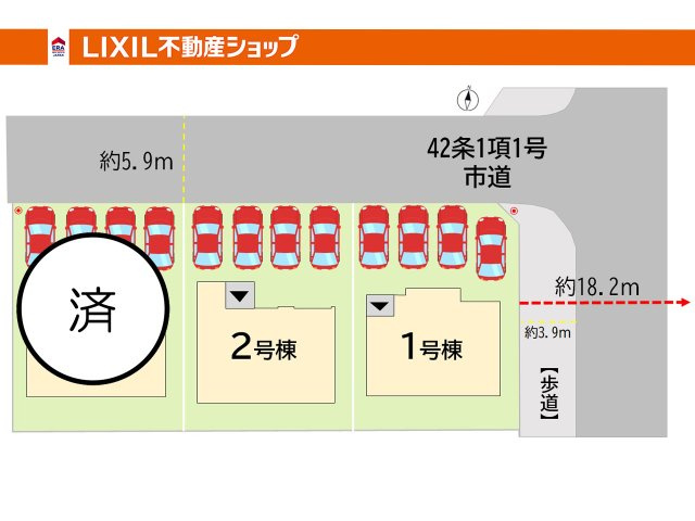 全3区画の販売ですが3号棟成約済み。気になる物件はお早めにお問い合わせください。当物件は1号棟です。