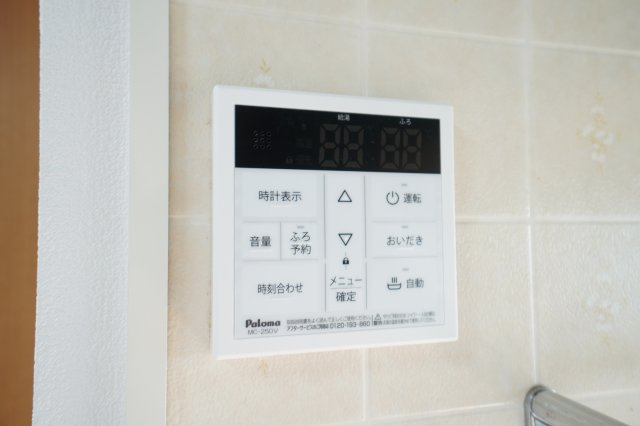 浴室を新しいものに交換済み！追い焚き機能が付いています！