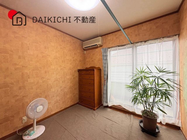 洋室