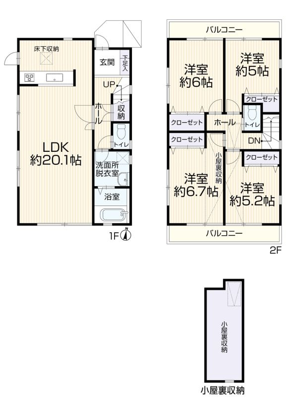 間取り：314002860559