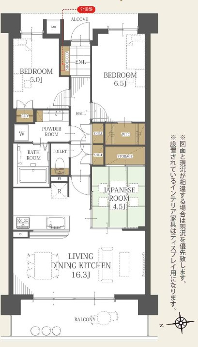 間取り：323000445230